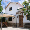 Отель Villa With 7 Bedrooms in Villanueva del Trabuco, With Wonderful Mounta, фото 21