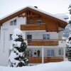 Отель Haus Venetblick, фото 1