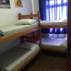 Отель Hostel Ilha Da Magia, фото 4