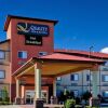 Отель Quality Inn & Suites, фото 14