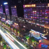 Отель Zixuan Holiday Hotel, фото 8