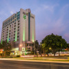 Отель Holiday Inn Select - Guadalajara, an IHG Hotel, фото 1