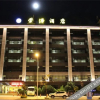 Отель Rongze Business Hotel, фото 2
