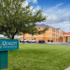 Отель Quality Inn & Suites Anderson I-69, фото 17
