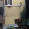 Отель Trastevere Home, фото 1