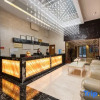 Отель Guiyang Shangjin Boutique Hotel (Beijing West Road Shubo Wanda Plaza), фото 10