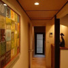 Отель Gion Machiya, фото 11