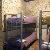 Отель El Chabot Hostel, фото 3