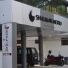 Отель Shalimar Metro, фото 3