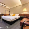 Отель Simple Life Room, фото 13