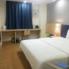 Отель 7 Days Inn (Jinan Changqing Jingshi West Road), фото 10