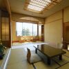 Отель Yunoyado Ohkawa, фото 3