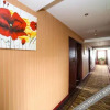 Отель Wanjia Express Hotel, фото 1