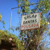 Отель Pousada Solar Dantas, фото 8
