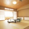 Отель Iwatani Onsen Hotel Kirakuya в Йосано