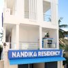 Отель Nandika Residency Hotel, фото 31