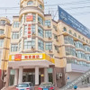 Отель Home Inn Linqing Qingnian Road Branch, фото 3