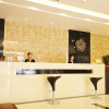 Отель Nanchang Huyou Boutique Hotel Bayi Square Railway Station, фото 19