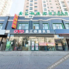 Отель OYO Harbin xinhui express hotel, фото 1
