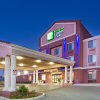Отель Holiday Inn Express & Suites Willcox, an IHG Hotel, фото 8