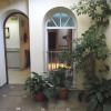 Отель Hostal Italia, фото 17