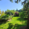 Отель Le Jardin Provencal 2, фото 17