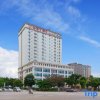 Отель Fuyuan Hotel, фото 11