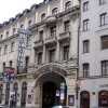 Отель Deutsches Theater Stadtmitte (Downtown) в Мюнхене