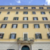 Отель Colosseo Green Park – Home and More, фото 1