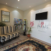 Отель Ellerslie Palms Motel, фото 12