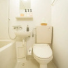 Отель Floral Hotel · Nihonbashi Osaka, фото 11