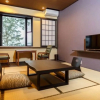 Отель Yufuin Ryokan Seikoen, фото 5