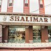 Отель Shalimar By OYO Rooms, фото 34