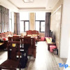 Отель Wugongshan Yijia Homestay, фото 3