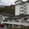 Отель Anabara Onsen Idumiya, фото 21