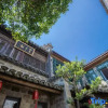Отель Hongcun xiyunpan moon • holiday selected Huizhou century famous house art B & B, фото 1