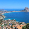 Отель CostaBlancaDreams Apolo 17 in Calpe, фото 16