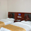 Отель Chizhou Dushi Business Inn, фото 1