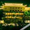 Отель Qinyuan Holiday Hotel, фото 15
