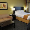 Отель Holiday Inn Express & Suites Phoenix/Chandler (Ahwatukee), фото 7