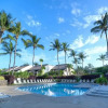 Отель Maui Kamaole by Maui Condo and Home, фото 18