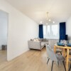 Отель Apartment Spodek Katowice by Renters, фото 12
