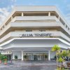 Отель Alua Tenerife, фото 43