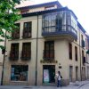 Отель Studio in Salamanca, With Wonderful City View, Balcony and Wifi в Саламанке