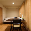 Отель Koto no Kashin, фото 3