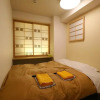 Отель Wa Style Tokyo, фото 7
