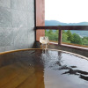 Отель Hakone Ryori Yado Kyuan, фото 19