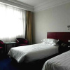 Отель Tian Ya Cun Hotel, фото 4