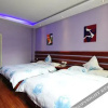 Отель Guiyang Saifeier  Businness Hotel, фото 4
