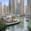 Отель Silkhaus Trident Bayside, Dubai Marina, фото 33